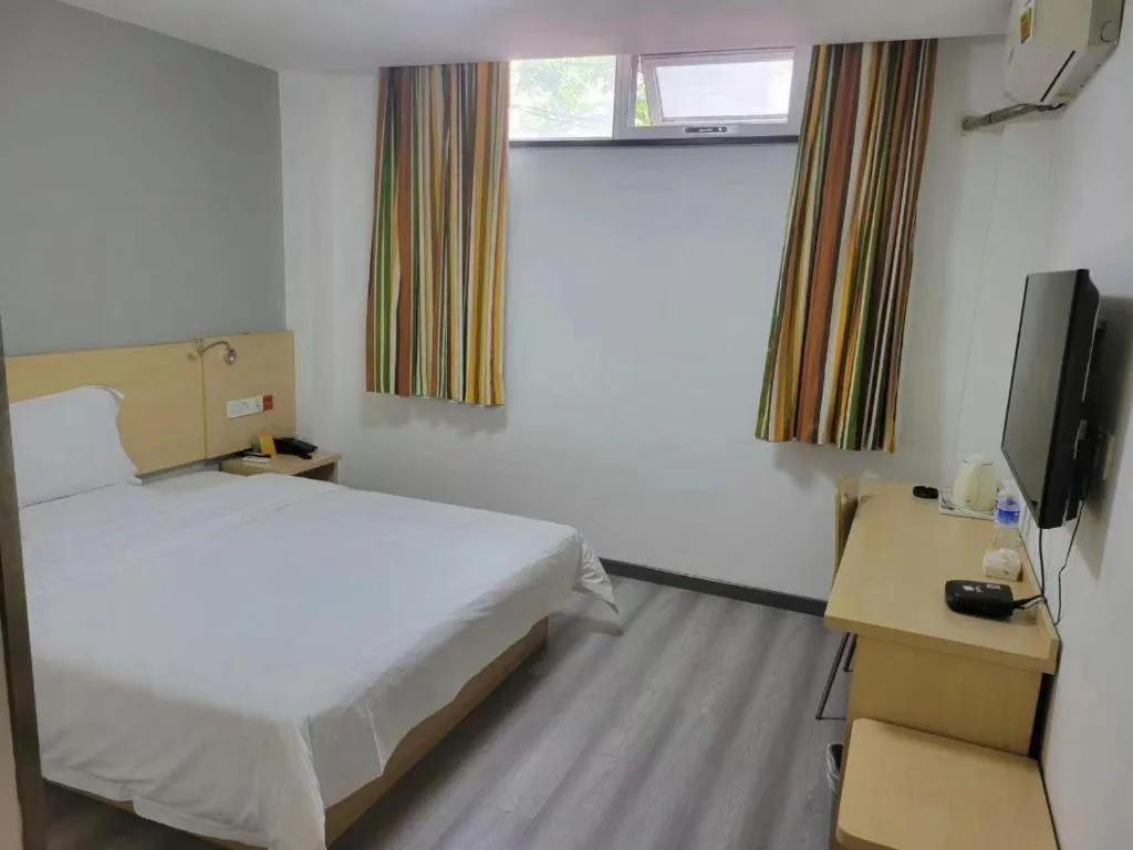 Bed in 7 Days Inn Tianjin Ancient Cultural Street Jinshiqiao Metro Station