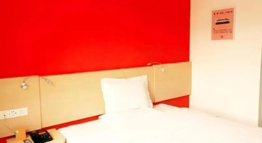 Bed in 7 Days Inn Tianjin Ancient Cultural Street Jinshiqiao Metro Station
