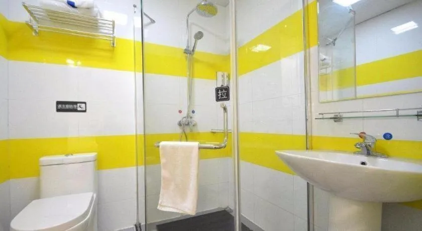 7 Days Inn Tianjin Ancient Cultural Street Jinshiqiao Metro Station