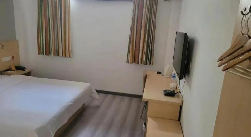 Bed in 7 Days Inn Tianjin Ancient Cultural Street Jinshiqiao Metro Station