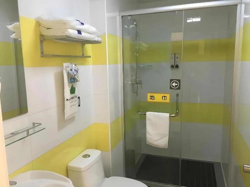 7 Days Inn Tianjin Ancient Cultural Street Jinshiqiao Metro Station