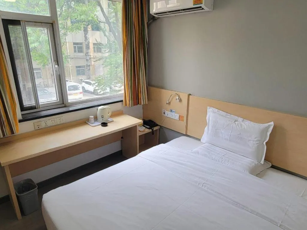 Bed in 7 Days Inn Tianjin Ancient Cultural Street Jinshiqiao Metro Station