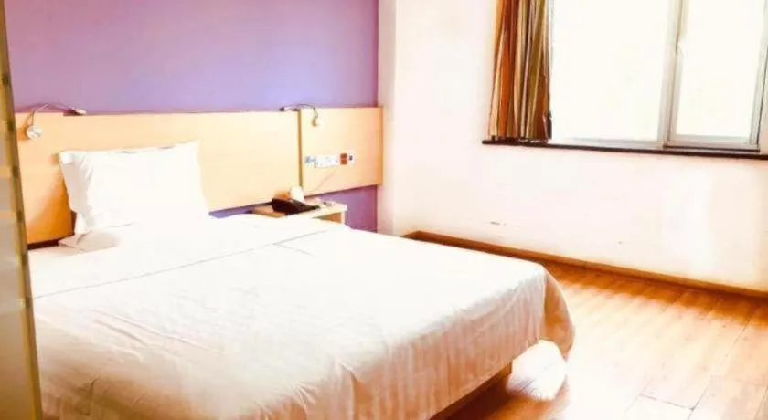 Bed in 7 Days Inn Tianjin Ancient Cultural Street Jinshiqiao Metro Station