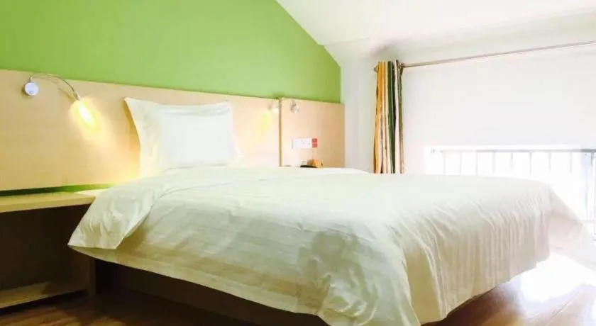 Bed in 7 Days Inn Tianjin Ancient Cultural Street Jinshiqiao Metro Station