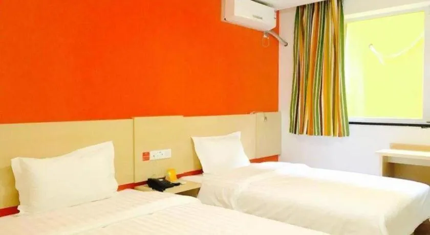 Bed in 7 Days Inn Tianjin Ancient Cultural Street Jinshiqiao Metro Station