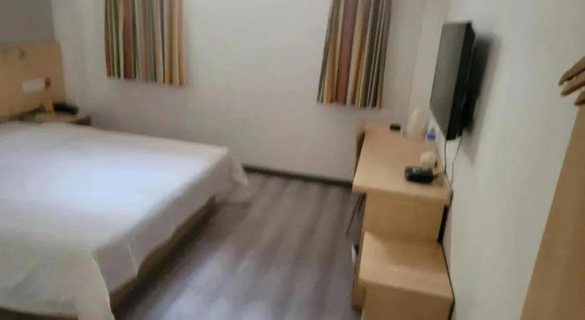 Bed in 7 Days Inn Tianjin Ancient Cultural Street Jinshiqiao Metro Station