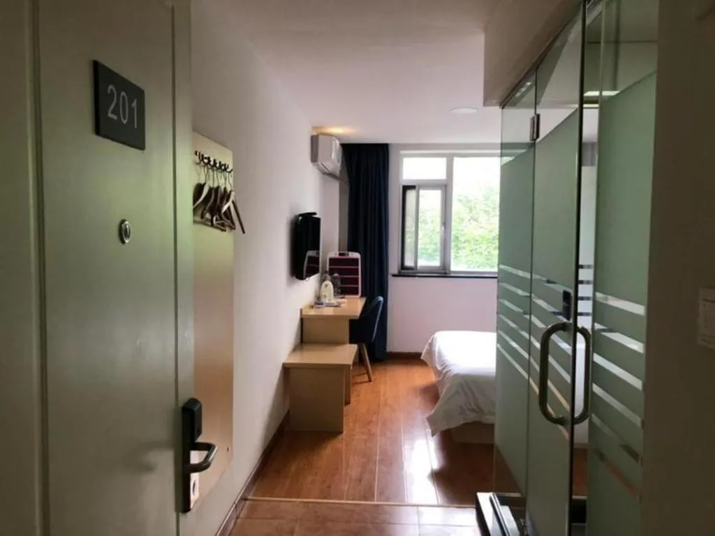 7 Days Inn Tianjin Ancient Cultural Street Jinshiqiao Metro Station