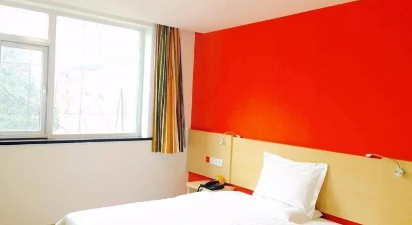 Bed in 7 Days Inn Tianjin Ancient Cultural Street Jinshiqiao Metro Station