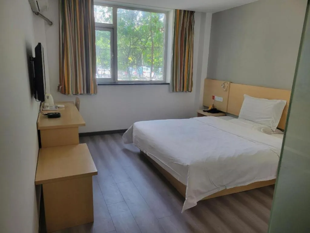 Bed in 7 Days Inn Tianjin Ancient Cultural Street Jinshiqiao Metro Station