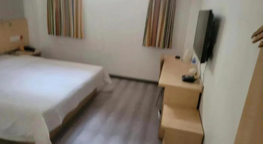 Bed in 7 Days Inn Tianjin Ancient Cultural Street Jinshiqiao Metro Station