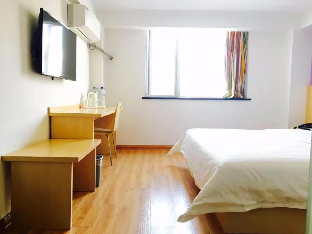 Bed in 7 Days Inn Tianjin Ancient Cultural Street Jinshiqiao Metro Station