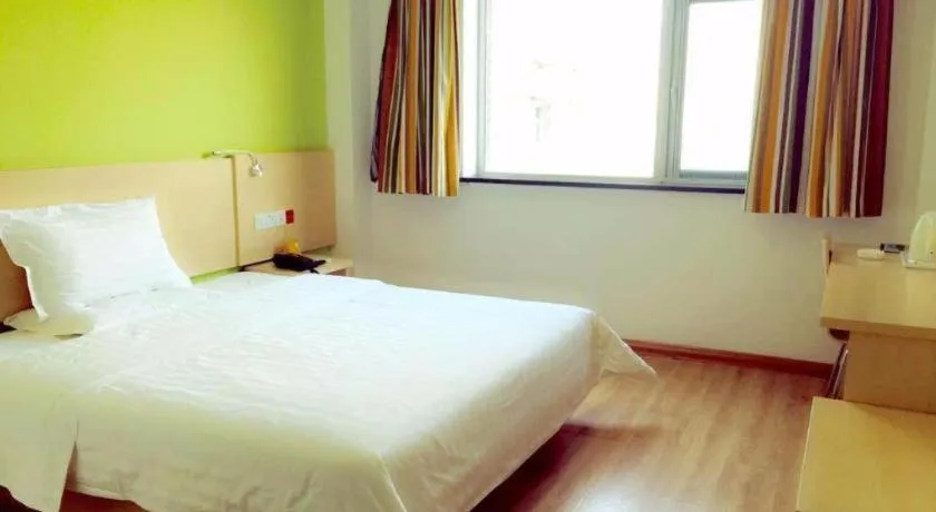 Bed in 7 Days Inn Tianjin Ancient Cultural Street Jinshiqiao Metro Station