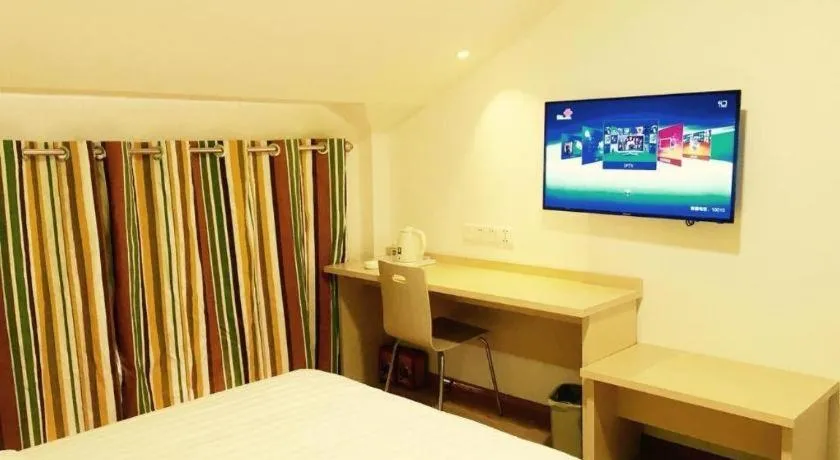 Bed in 7 Days Inn Tianjin Ancient Cultural Street Jinshiqiao Metro Station