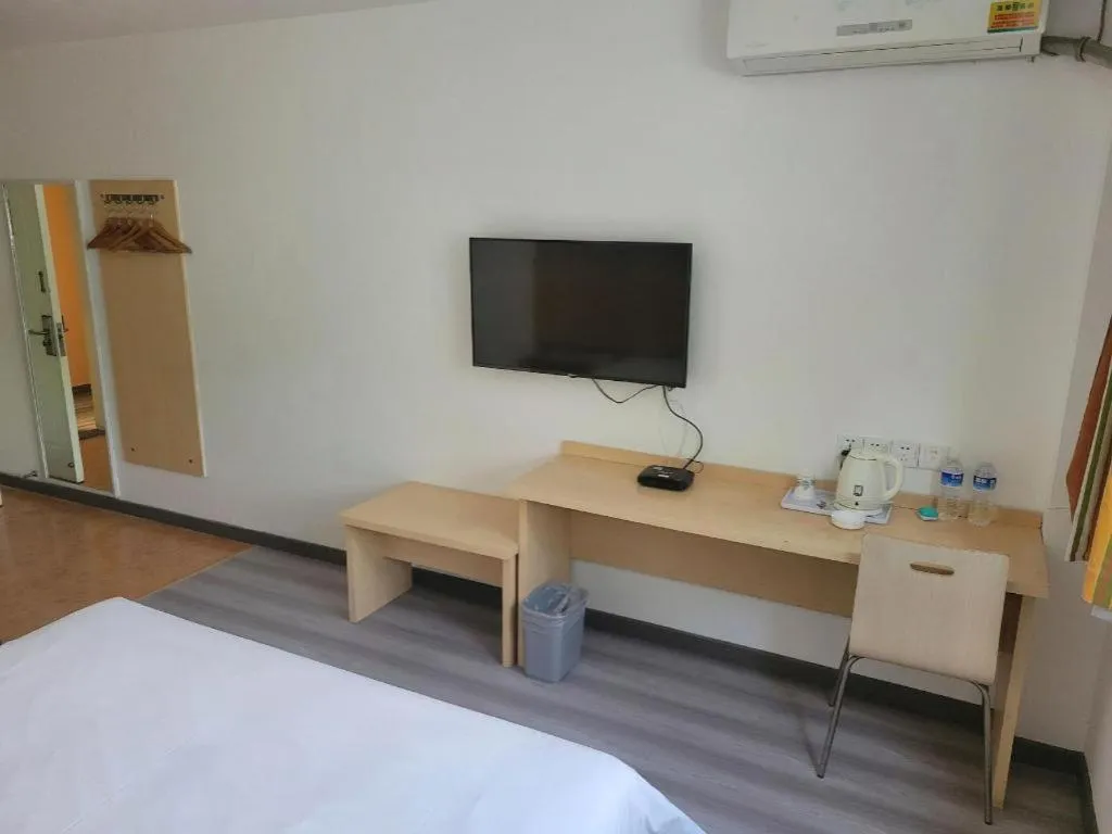 Bed in 7 Days Inn Tianjin Ancient Cultural Street Jinshiqiao Metro Station