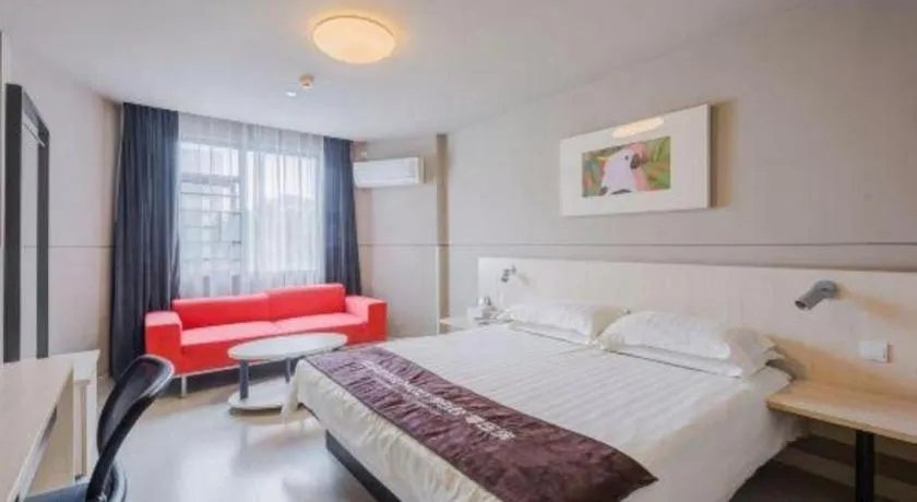 Bed in Jinjiang Inn Jiujiang Internation Exhibition Center