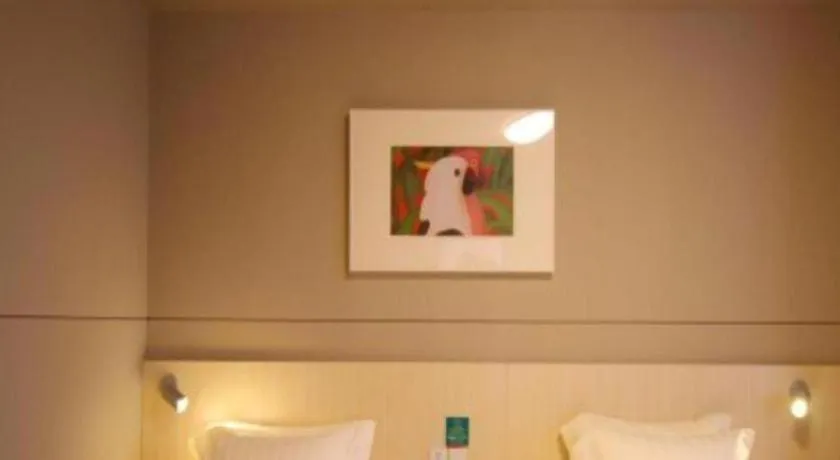 Jinjiang Inn Jiujiang Internation Exhibition Center