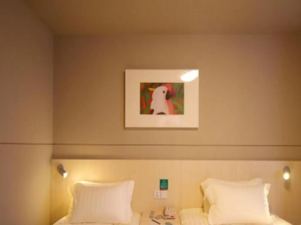 Bed in Jinjiang Inn Jiujiang Internation Exhibition Center