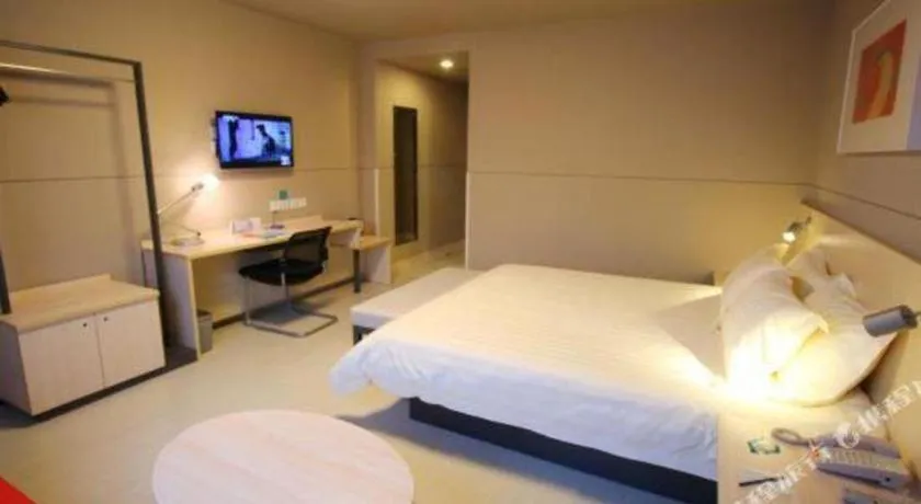 Bed in Jinjiang Inn Jiujiang Internation Exhibition Center