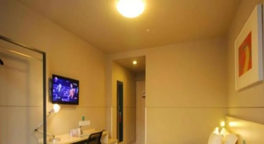 Jinjiang Inn Jiujiang Internation Exhibition Center