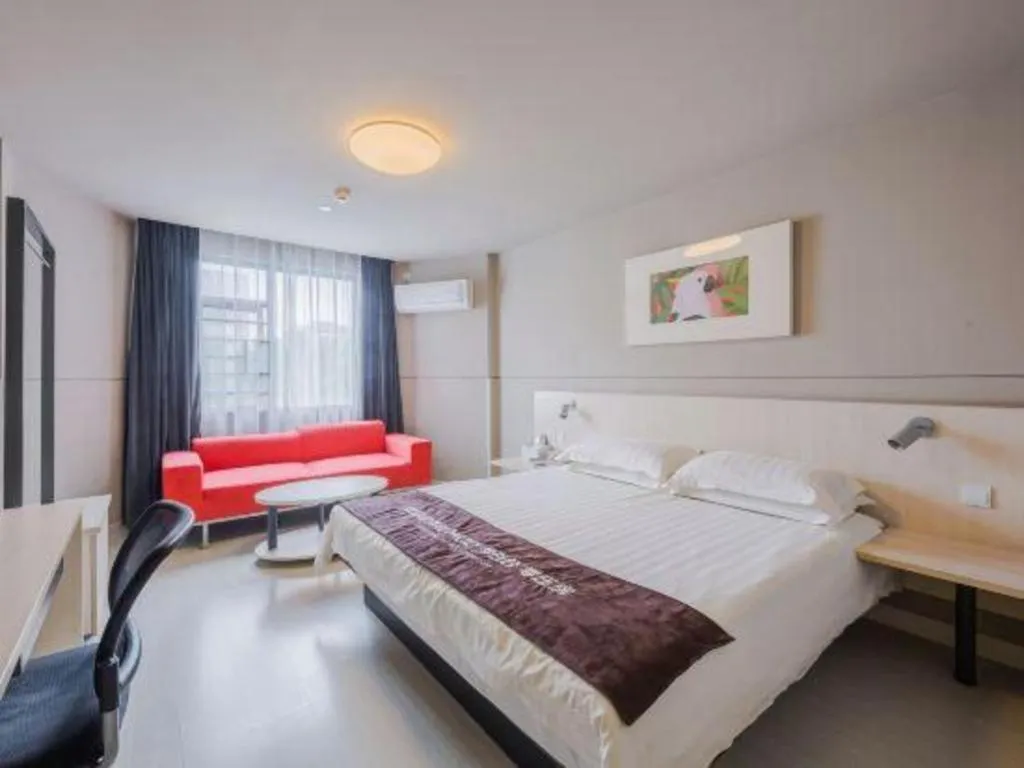 Bed in Jinjiang Inn Jiujiang Internation Exhibition Center