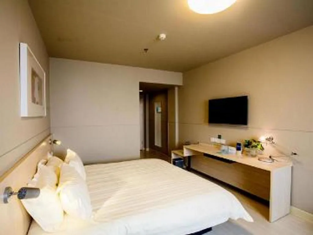 Bed in Jinjiang Inn Fuxin Yinbin Street Branch