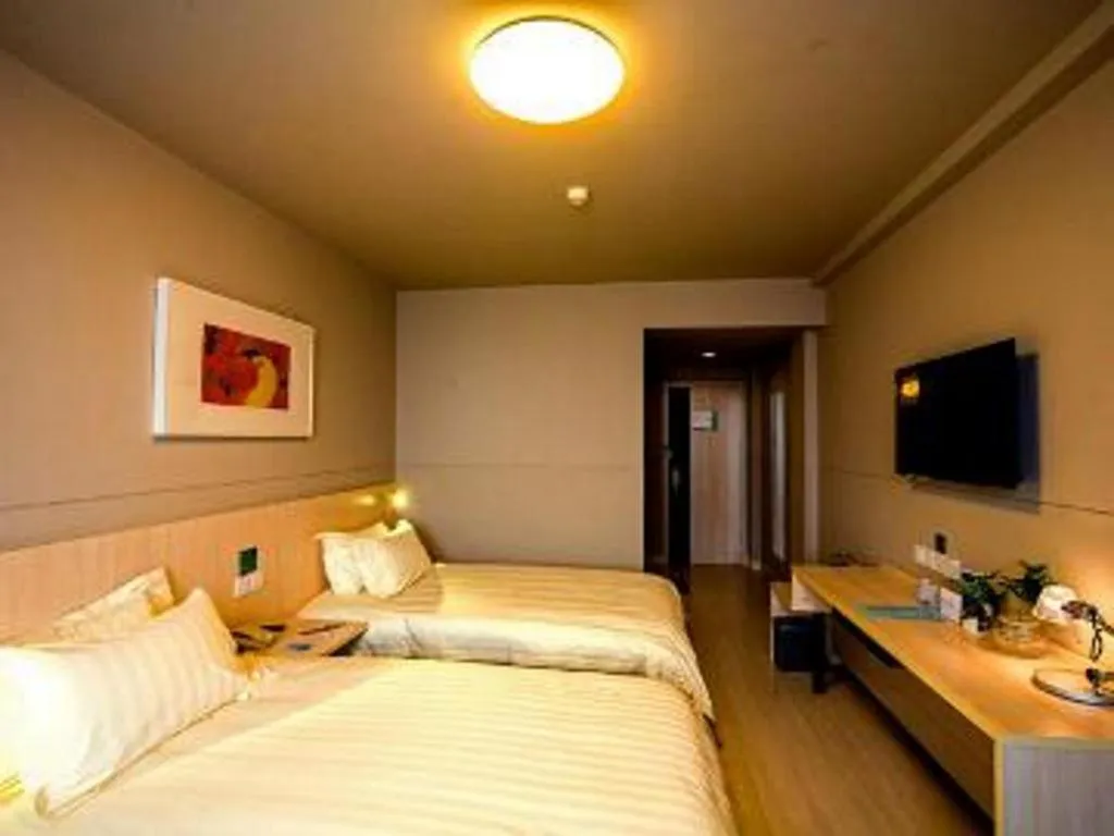 Bed in Jinjiang Inn Fuxin Yinbin Street Branch