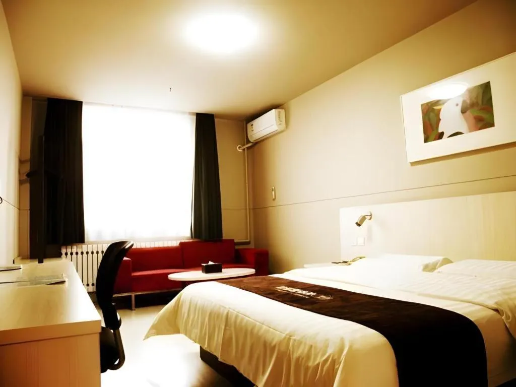 Bed in Jinjiang Inn Fuxin Yinbin Street Branch