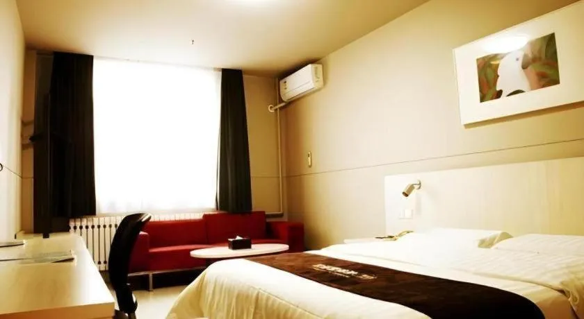 Bed in Jinjiang Inn Fuxin Yinbin Street Branch