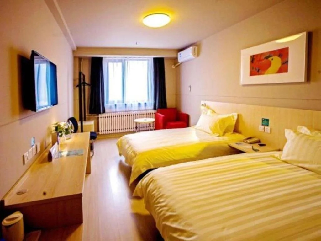 Bed in Jinjiang Inn Fuxin Yinbin Street Branch