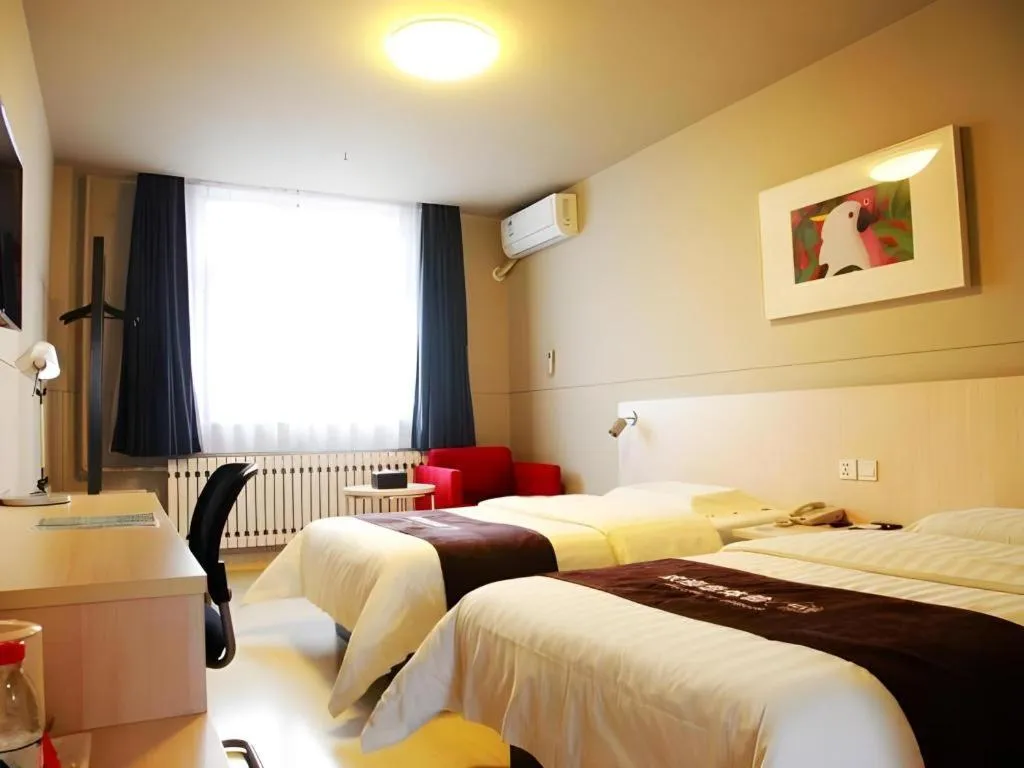 Bed in Jinjiang Inn Fuxin Yinbin Street Branch