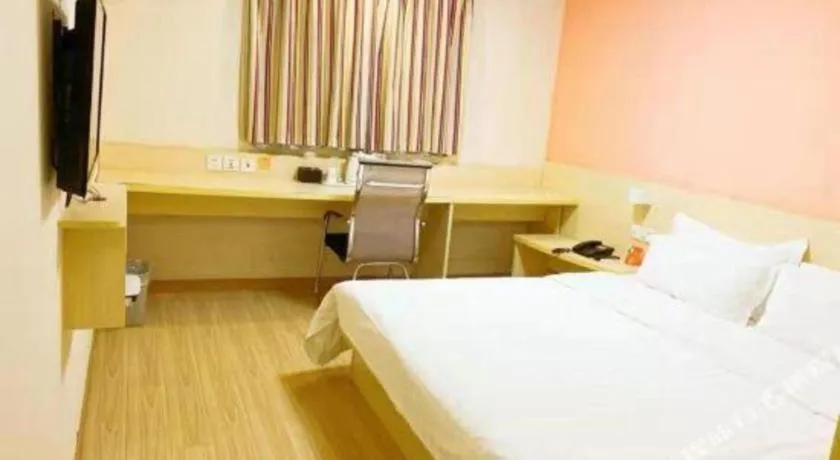 Bed in 7 Days Inn Shanghai Minhang Dongchuan Road Jiaotong University