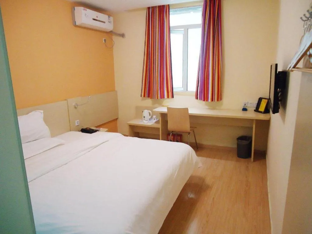 Bed in 7 Days Inn Shanghai Minhang Dongchuan Road Jiaotong University