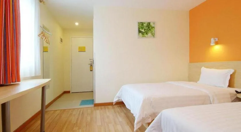 Bed in 7 Days Inn Shanghai Minhang Dongchuan Road Jiaotong University