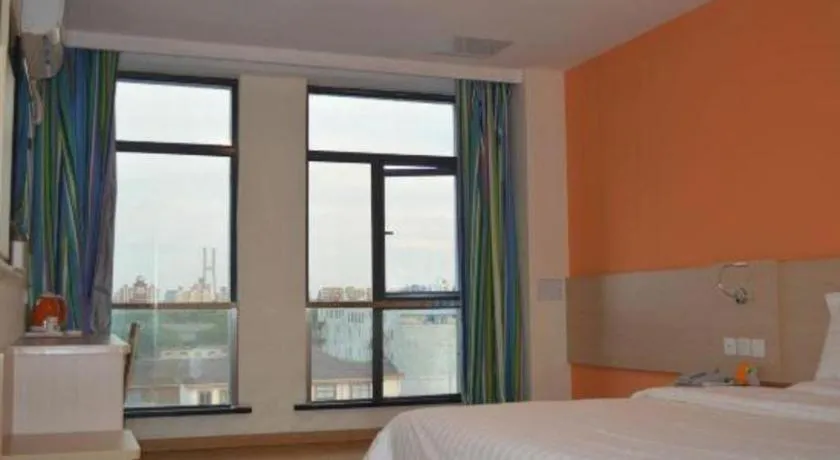Bed in 7 Days Inn Shanghai Minhang Dongchuan Road Jiaotong University