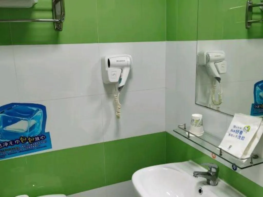 7 Days Inn Shanghai Minhang Dongchuan Road Jiaotong University