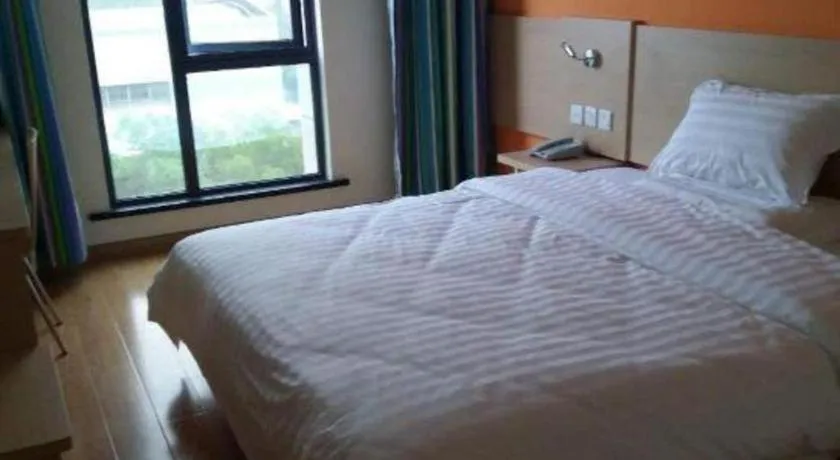 Bed in 7 Days Inn Shanghai Minhang Dongchuan Road Jiaotong University