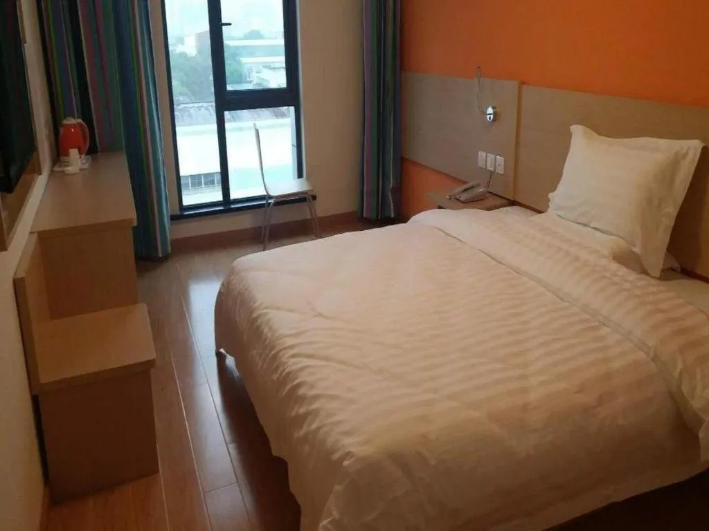 Bed in 7 Days Inn Shanghai Minhang Dongchuan Road Jiaotong University
