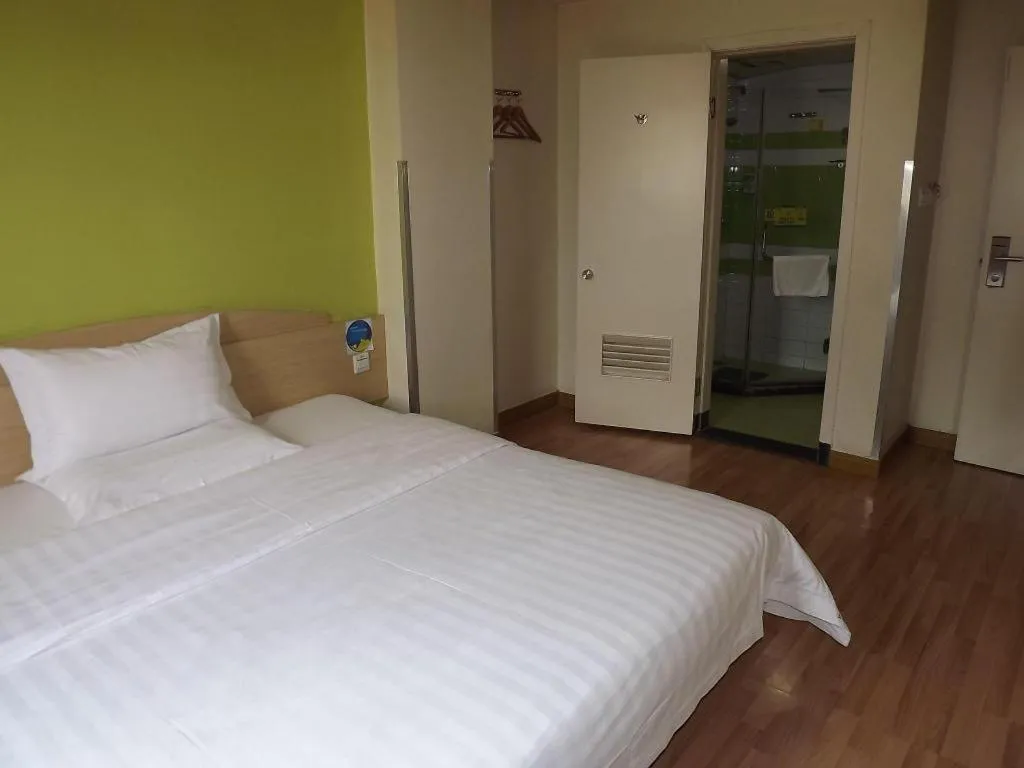 Bed in 7 Days Inn Shanghai Minhang Dongchuan Road Jiaotong University