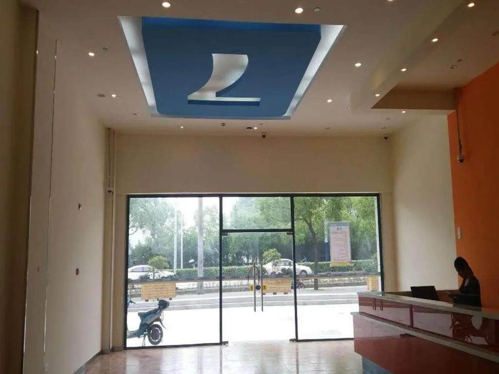 7 Days Inn Shanghai Minhang Dongchuan Road Jiaotong University