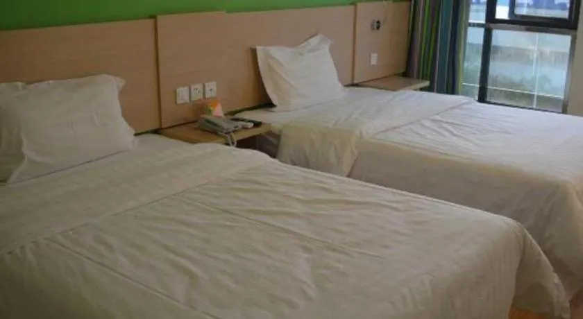 Bed in 7 Days Inn Shanghai Minhang Dongchuan Road Jiaotong University