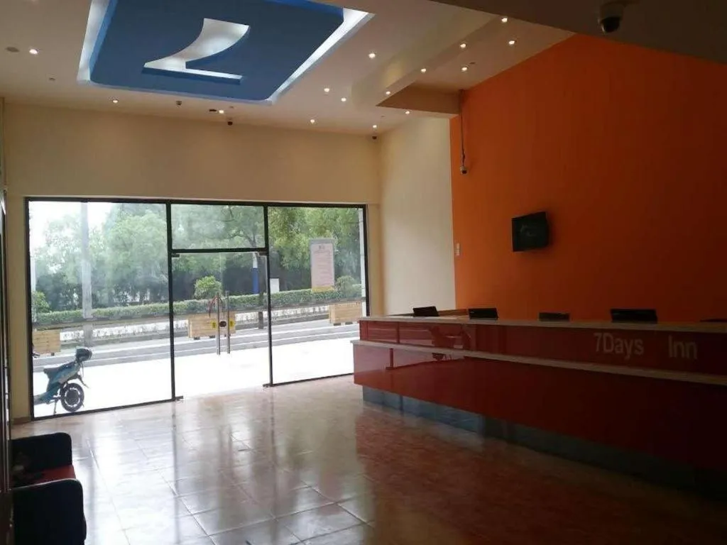 7 Days Inn Shanghai Minhang Dongchuan Road Jiaotong University