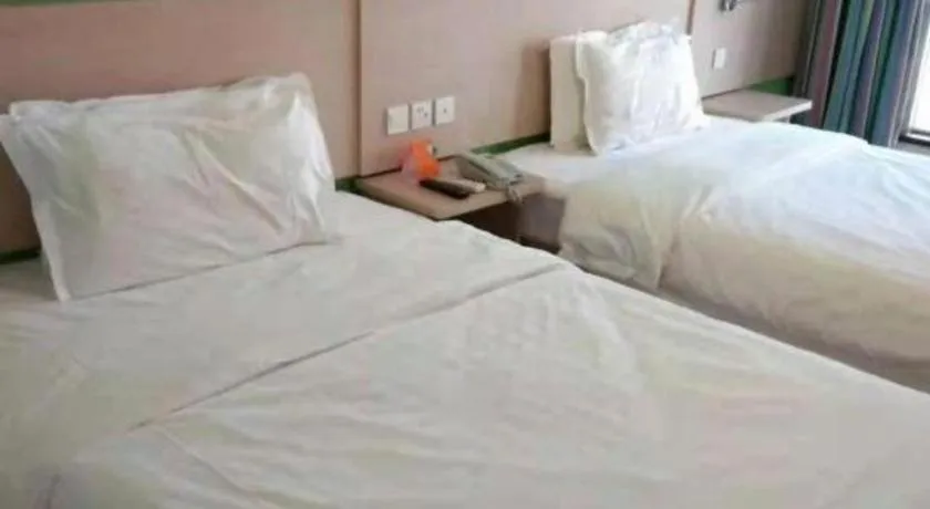Bed in 7 Days Inn Shanghai Minhang Dongchuan Road Jiaotong University