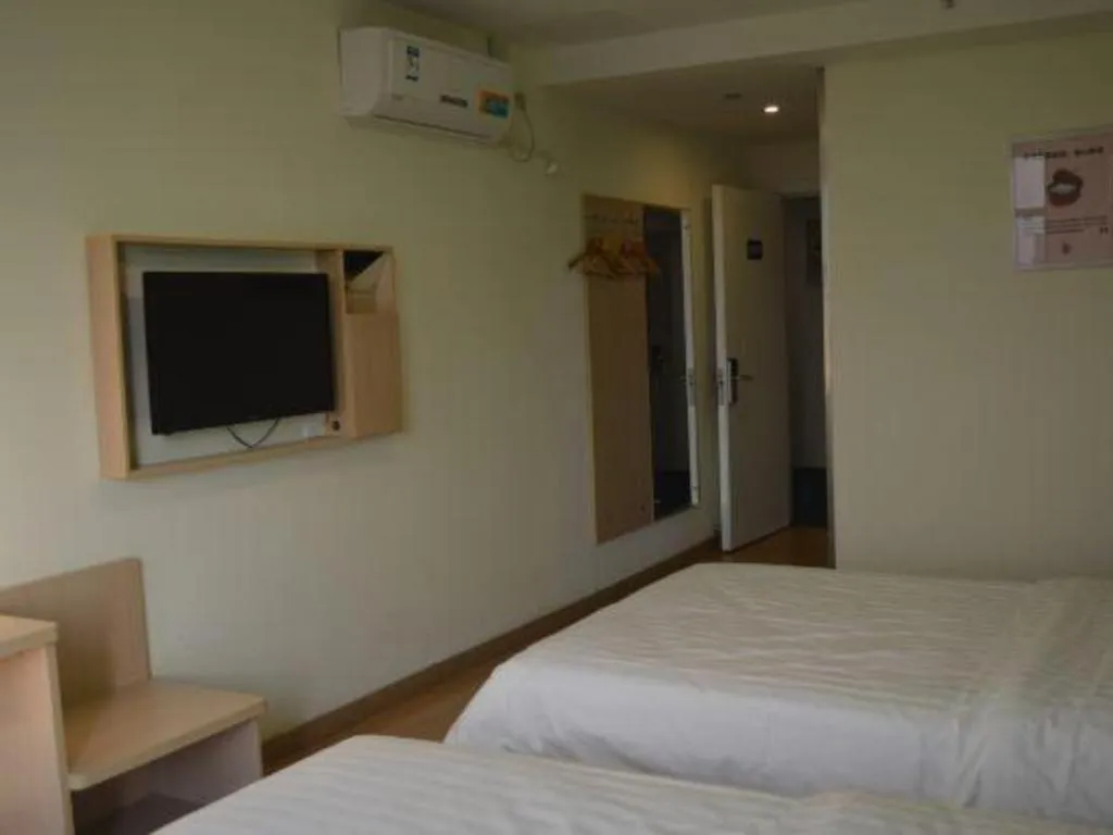 Bed in 7 Days Inn Shanghai Minhang Dongchuan Road Jiaotong University