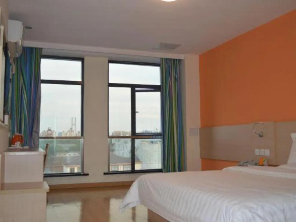 Bed in 7 Days Inn Shanghai Minhang Dongchuan Road Jiaotong University