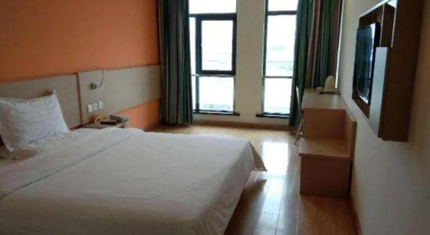 Bed in 7 Days Inn Shanghai Minhang Dongchuan Road Jiaotong University