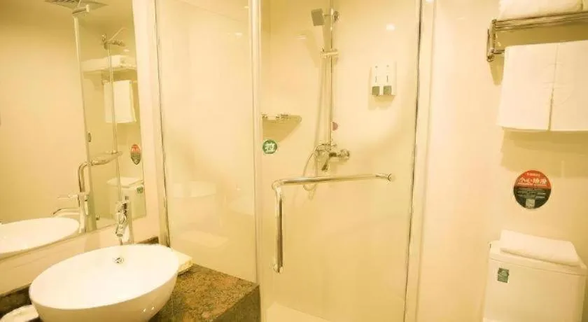 GreenTree Inn Nanjing Forestry University National Exhibition Center Express Hotel