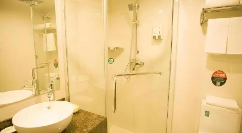 GreenTree Inn Nanjing Forestry University National Exhibition Center Express Hotel