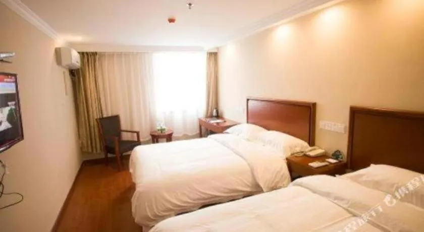 Bed in GreenTree Inn Nanjing Forestry University National Exhibition Center Express Hotel