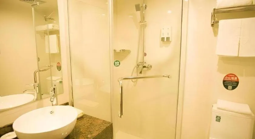 GreenTree Inn Nanjing Forestry University National Exhibition Center Express Hotel