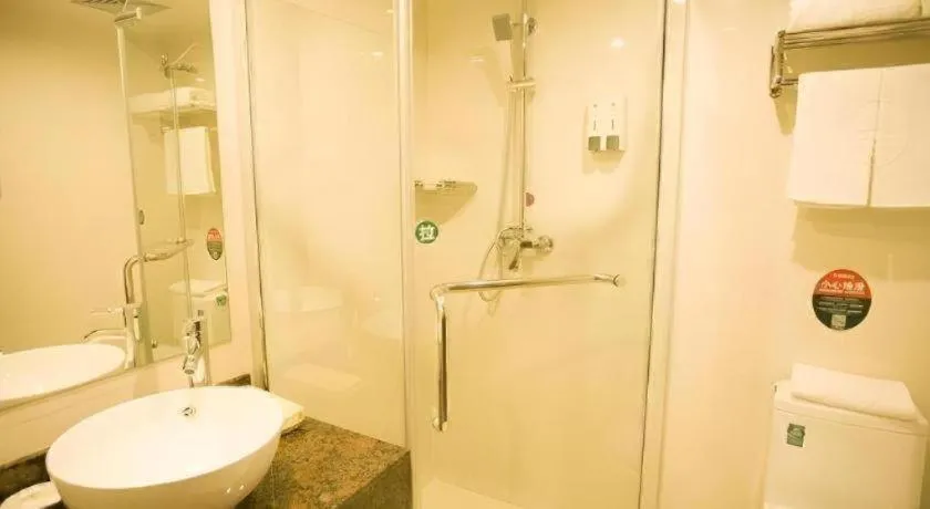 GreenTree Inn Nanjing Forestry University National Exhibition Center Express Hotel